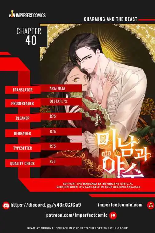 Charming and the Beast Chapter 40 1